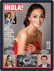 ¡Hola! Mexico (Digital) Subscription                    March 4th, 2021 Issue