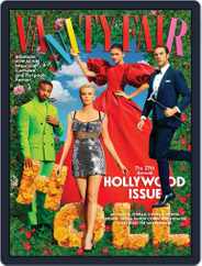 Vanity Fair (Digital) Subscription                    March 15th, 2021 Issue
