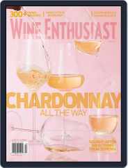 Wine Enthusiast (Digital) Subscription                    April 1st, 2021 Issue
