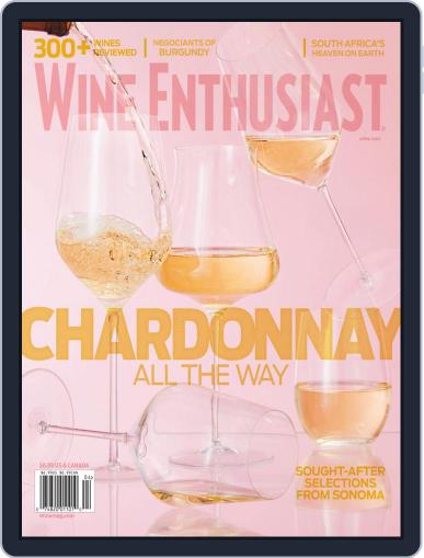 Wine Enthusiast April 1st, 2021 Digital Back Issue Cover