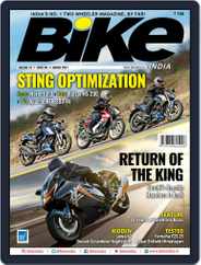 BIKE India (Digital) Subscription                    March 1st, 2021 Issue