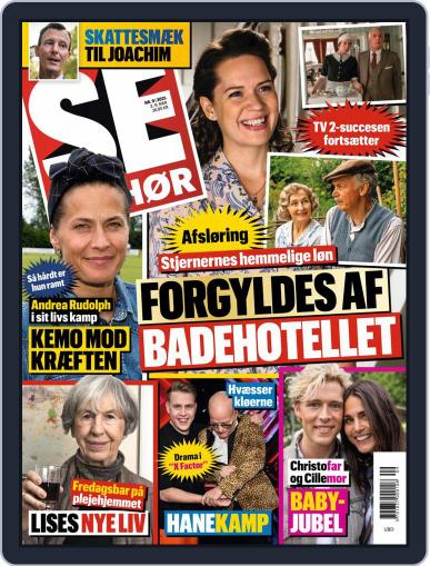 SE og HØR March 3rd, 2021 Digital Back Issue Cover