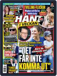 Hänt i Veckan (Digital) Subscription                    March 3rd, 2021 Issue
