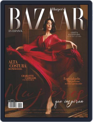 Harper's Bazaar México March 1st, 2021 Digital Back Issue Cover