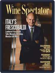 Wine Spectator (Digital) Subscription                    April 30th, 2021 Issue