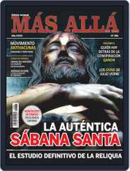 Mas Alla (Digital) Subscription                    March 1st, 2021 Issue