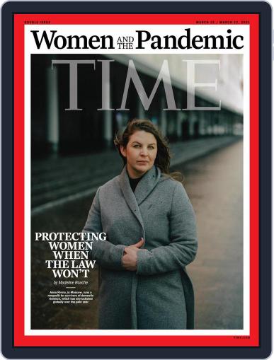 Time Magazine International Edition March 15th, 2021 Digital Back Issue Cover