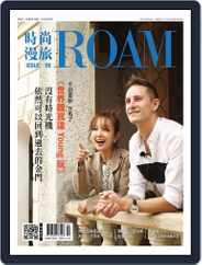 ROAM 時尚漫旅 (Digital) Subscription                    March 5th, 2021 Issue