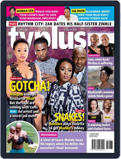 TV Plus English March 11th, 2021 Digital Back Issue Cover