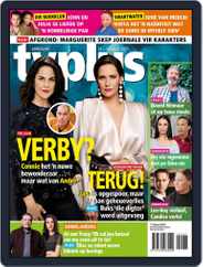 TV Plus Afrikaans (Digital) Subscription                    March 11th, 2021 Issue
