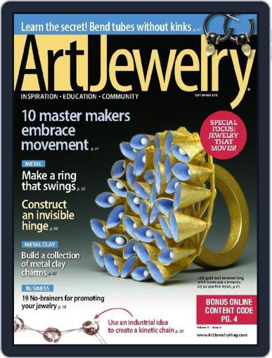 Art Jewelry July 24th, 2015 Digital Back Issue Cover