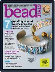 Bead Style (Digital) Subscription                    September 1st, 2015 Issue