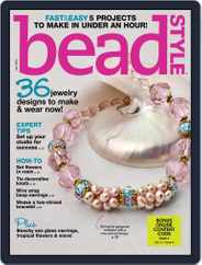 Bead Style (Digital) Subscription                    July 1st, 2015 Issue