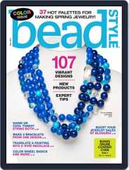 Bead Style (Digital) Subscription                    March 27th, 2015 Issue