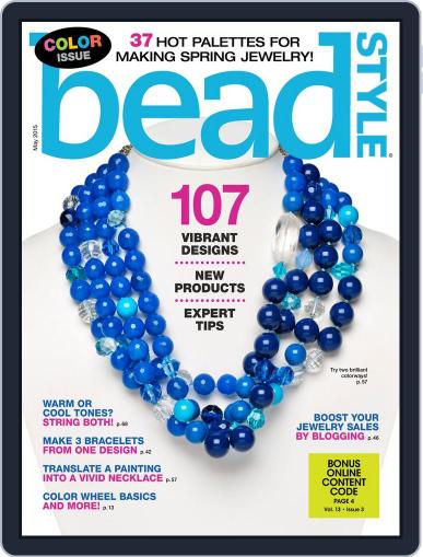 Bead Style March 27th, 2015 Digital Back Issue Cover