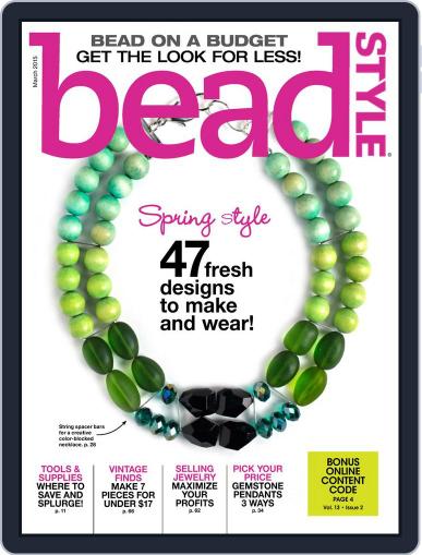 Bead Style January 23rd, 2015 Digital Back Issue Cover