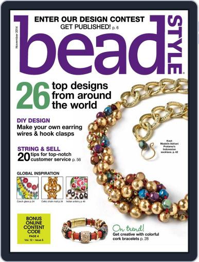 Bead Style September 26th, 2014 Digital Back Issue Cover