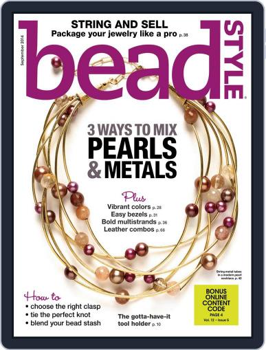 Bead Style July 25th, 2014 Digital Back Issue Cover