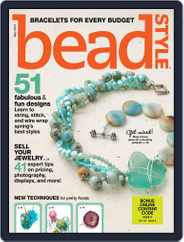 Bead Style (Digital) Subscription                    March 21st, 2014 Issue
