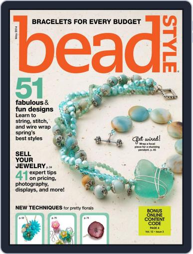 Bead Style March 21st, 2014 Digital Back Issue Cover