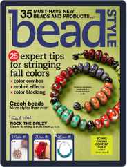 Bead Style (Digital) Subscription                    September 21st, 2013 Issue