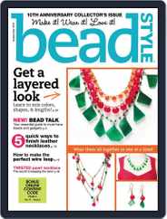 Bead Style (Digital) Subscription                    July 20th, 2013 Issue