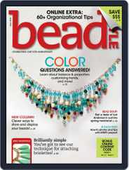 Bead Style (Digital) Subscription                    March 23rd, 2013 Issue