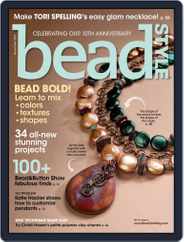 Bead Style (Digital) Subscription                    September 22nd, 2012 Issue