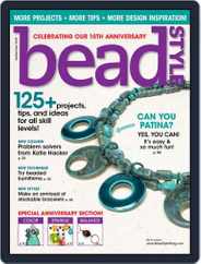 Bead Style (Digital) Subscription                    July 21st, 2012 Issue