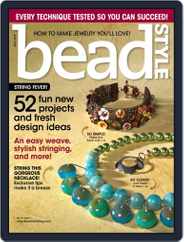 Bead Style (Digital) Subscription                    March 24th, 2012 Issue