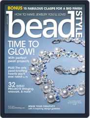 Bead Style (Digital) Subscription                    November 26th, 2011 Issue
