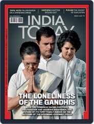 India Today (Digital) Subscription                    March 15th, 2021 Issue