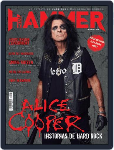 Metal Hammer March 1st, 2021 Digital Back Issue Cover