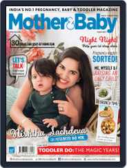 Mother & Baby India (Digital) Subscription                    March 1st, 2021 Issue