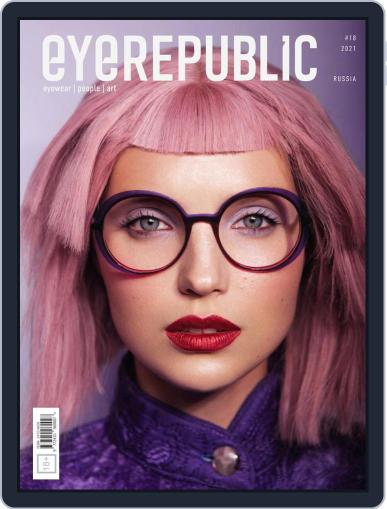 EYEREPUBLIC (Digital) February 28th, 2021 Issue Cover