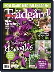 Allers Trädgård (Digital) Subscription                    April 1st, 2021 Issue