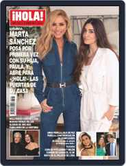 Hola (Digital) Subscription March 10th, 2021 Issue