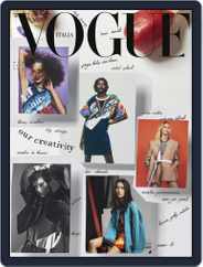 Vogue Italia (Digital) Subscription                    March 1st, 2021 Issue