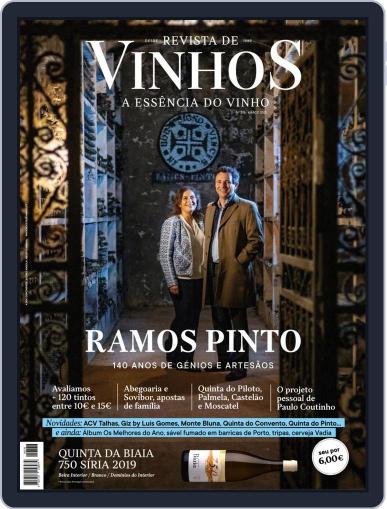Revista de Vinhos March 1st, 2021 Digital Back Issue Cover
