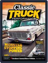 Classic Truck Performance Magazine (Digital) Subscription                    October 1st, 2022 Issue
