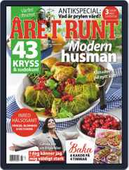 Året Runt (Digital) Subscription                    March 11th, 2021 Issue
