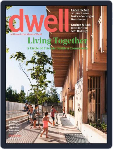Dwell March 1st, 2021 Digital Back Issue Cover