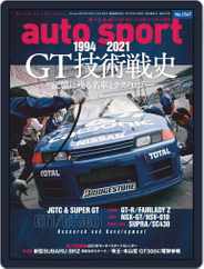auto sport　オートスポーツ (Digital) Subscription                    February 5th, 2021 Issue