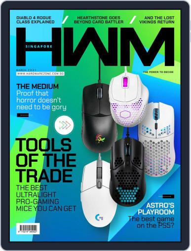 HWM Singapore March 1st, 2021 Digital Back Issue Cover