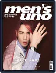 Men's Uno (Digital) Subscription                    February 5th, 2021 Issue