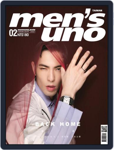 Men's Uno February 5th, 2021 Digital Back Issue Cover