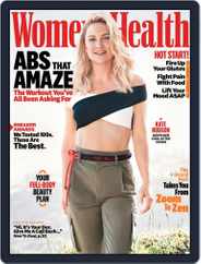 Women's Health (Digital) Subscription                    April 1st, 2021 Issue
