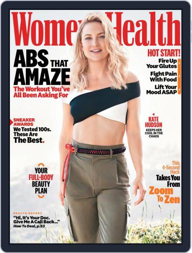 Women's Health April 1st, 2021 Digital Back Issue Cover