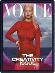 Vogue Australia (Digital) Subscription                    March 1st, 2021 Issue