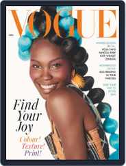 British Vogue (Digital) Subscription                    April 1st, 2021 Issue